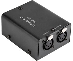DMX Controller für LED-Bühnenbeleuchtung (512 Kanäle) - bis zu 40% günstiger