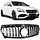 Sportkühlergrill für Mercedes CLA C117 Facelift - Schwarz/Chrom - bis zu 25% Rabatt