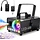 Nebelmaschine 600W mit LED-Discokugel - RGB-Effekt & Funkfernbedienung, bis zu 29%