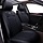 Universelles Autositzbezug-Set für SUV & Limousine - Schwarz - bis zu 40% Rabatt