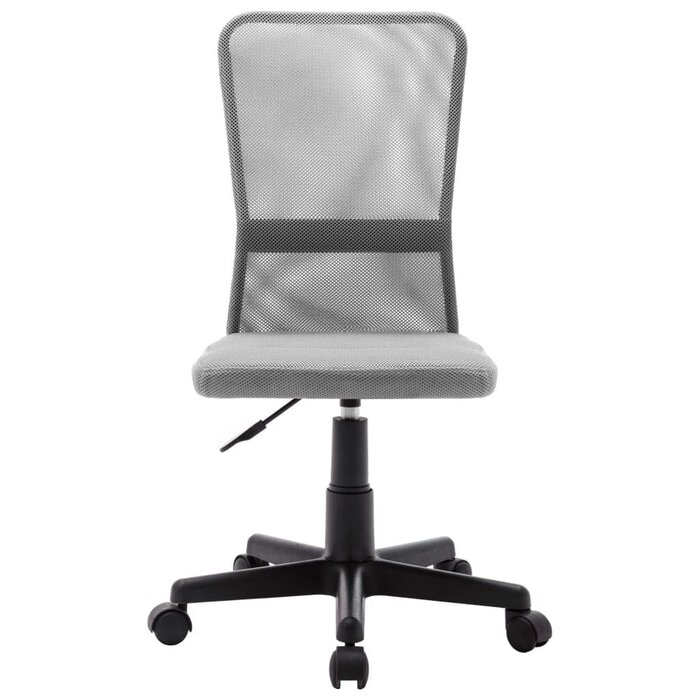 Vidaxl Ergonomischer Bürostuhl in Grau - Jetzt bis zu 39% Rabatt sichern!