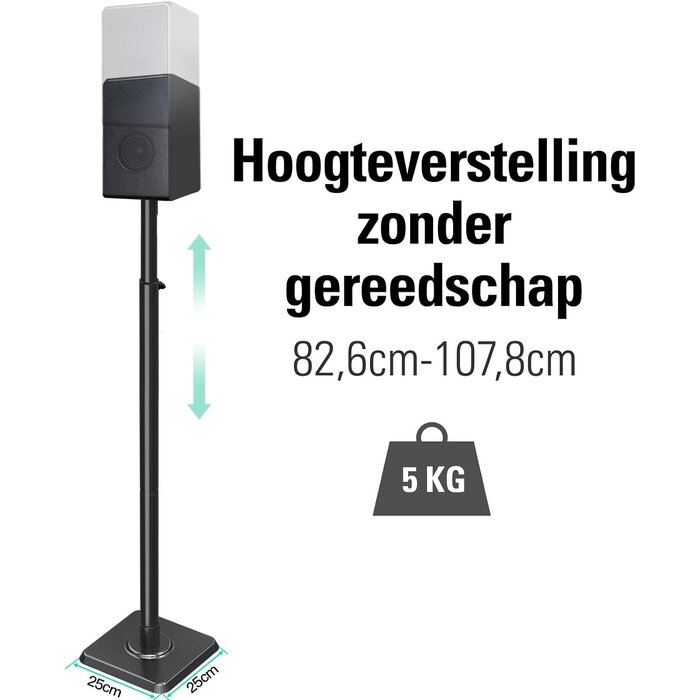Lautsprecherständer Set: Höhenverstellbar bis 107,8 cm - jetzt bis zu 34% sparen