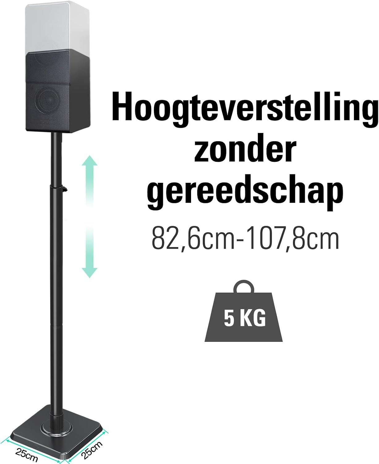 Lautsprecherständer Set: Höhenverstellbar bis 107,8 cm - jetzt bis zu 34% sparen