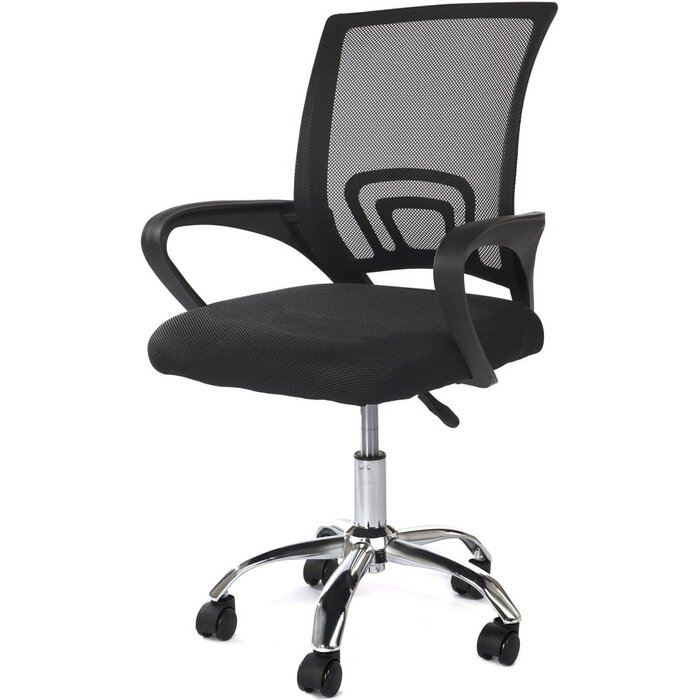 Ergonomischer Bürostuhl mit Netzrücken - Schwarz - Bis zu 32% Rabatt