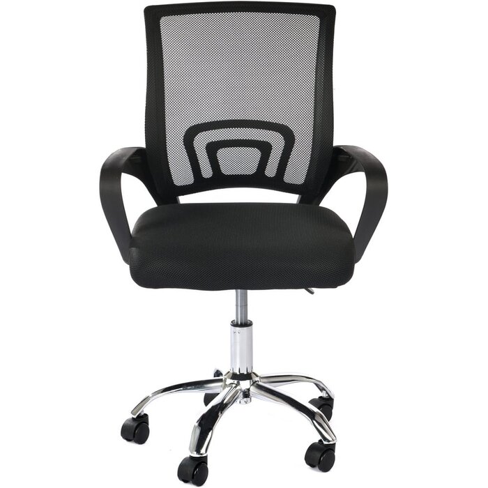 Ergonomischer Bürostuhl mit Netzrücken - Schwarz - Bis zu 32% Rabatt