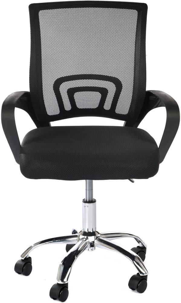 Ergonomischer Bürostuhl mit Netzrücken - Schwarz - Bis zu 32% Rabatt
