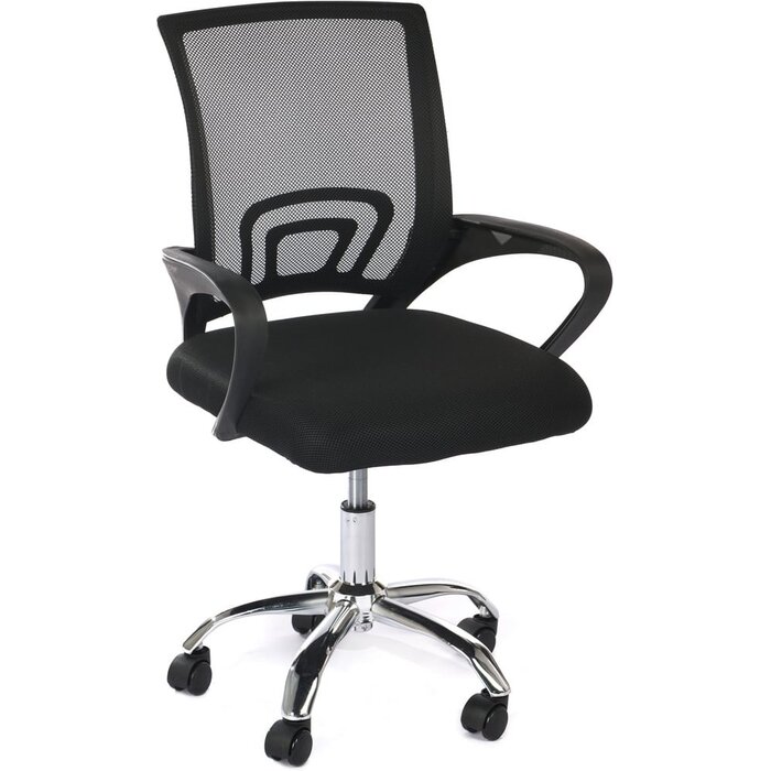 Ergonomischer Bürostuhl mit Netzrücken - Schwarz - Bis zu 32% Rabatt
