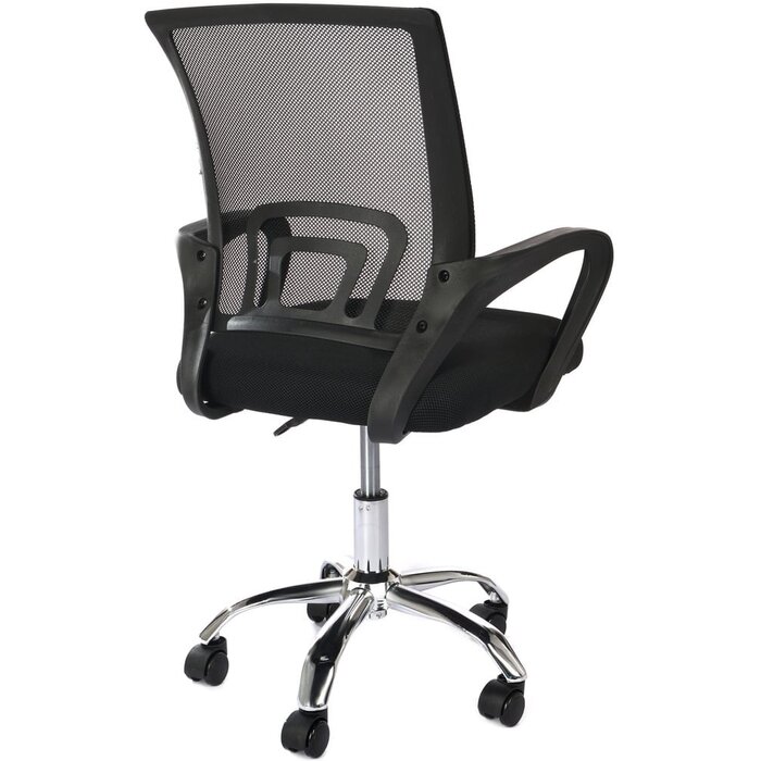Ergonomischer Bürostuhl mit Netzrücken - Schwarz - Bis zu 32% Rabatt