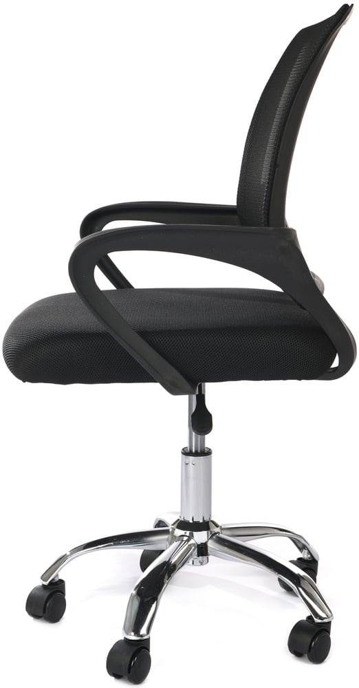Ergonomischer Bürostuhl mit Netzrücken - Schwarz - Bis zu 32% Rabatt