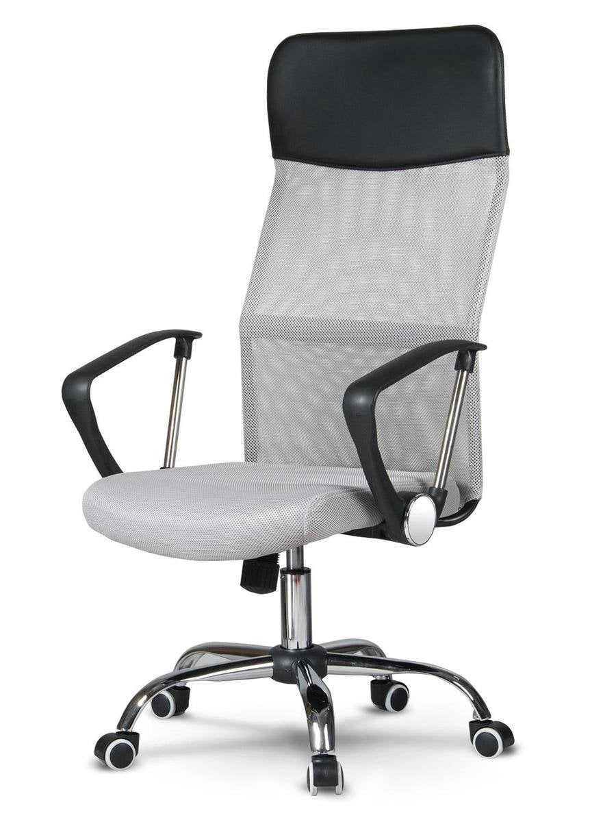 Ergonomischer Bürostuhl Sydney in Grau - Jetzt bis zu 25% sparen