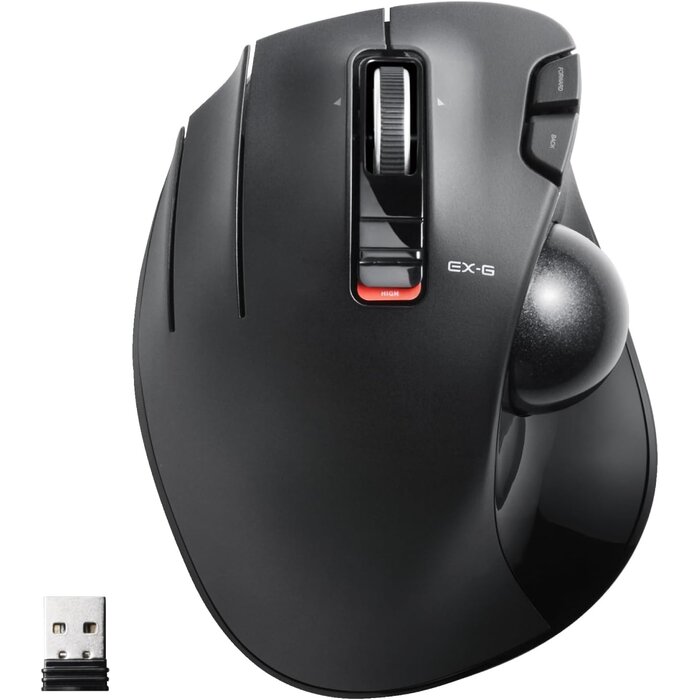 Ergonomische Linkshänder Trackball-Maus - Kabellos - jetzt bis zu 28% sparen