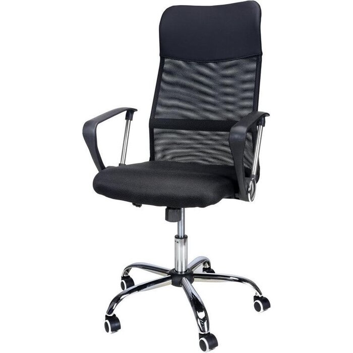 Ergonomischer Bürostuhl mit Netzrücken - Schwarz - Sparen Sie bis zu 29%