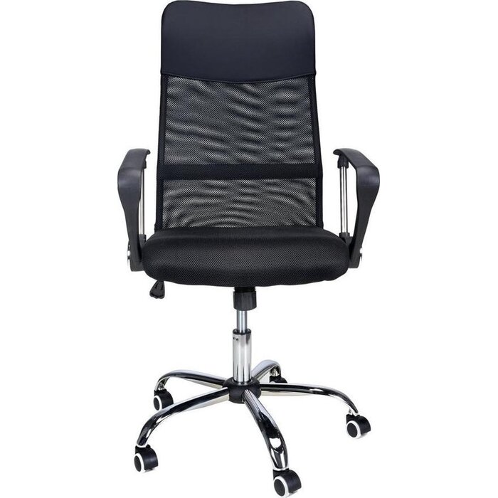 Ergonomischer Bürostuhl mit Netzrücken - Schwarz - Sparen Sie bis zu 29%