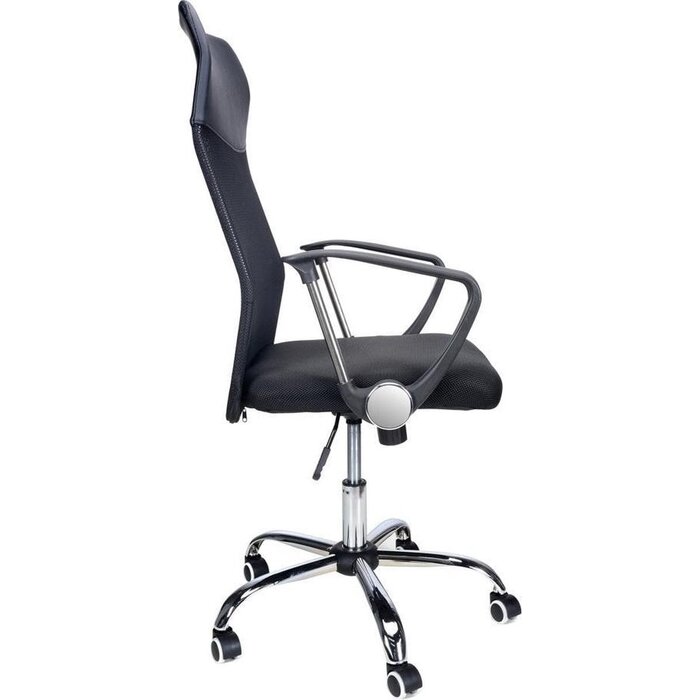 Ergonomischer Bürostuhl mit Netzrücken - Schwarz - Sparen Sie bis zu 29%