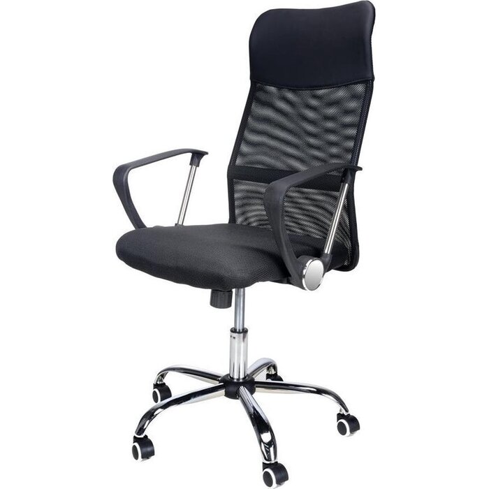 Ergonomischer Bürostuhl mit Netzrücken - Schwarz - Sparen Sie bis zu 29%