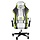Ergonomischer Gaming-Stuhl Weiß-Grau-Limette bis zu 10% sparen