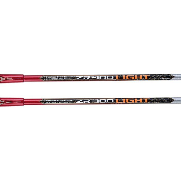 Badminton-Schläger Set 2er-Set aus Aluminium - Rot - bis zu 33% Rabatt