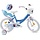 Frozen Kinderfahrrad 16 Zoll mit Helm - Blau/Weiß - bis zu 35% Rabatt