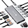 12-in-1 USB-C Dockingstation - Effiziente Konnektivität, bis zu 27% reduziert
