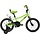 Kinderfahrrad 12/16 Zoll mit Stützrädern - Sicher & stabil - bis zu 35% Rabatt