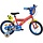 Paw Patrol Kinderfahrrad 14 Zoll - Jetzt bis zu 35% Rabatt sichern