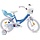 Eiskönigin Kinderfahrrad 16 Zoll - Mädchenrad mit Zubehör bis zu 35% reduziert
