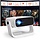 Smart Beamer Android 11 mit 25000 Lumen - Jetzt bis zu 30% Rabatt sichern