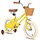 Kinderfahrrad Mädchen 14-20 Zoll - Mit Stützrädern & Korb - bis zu 47% sparen