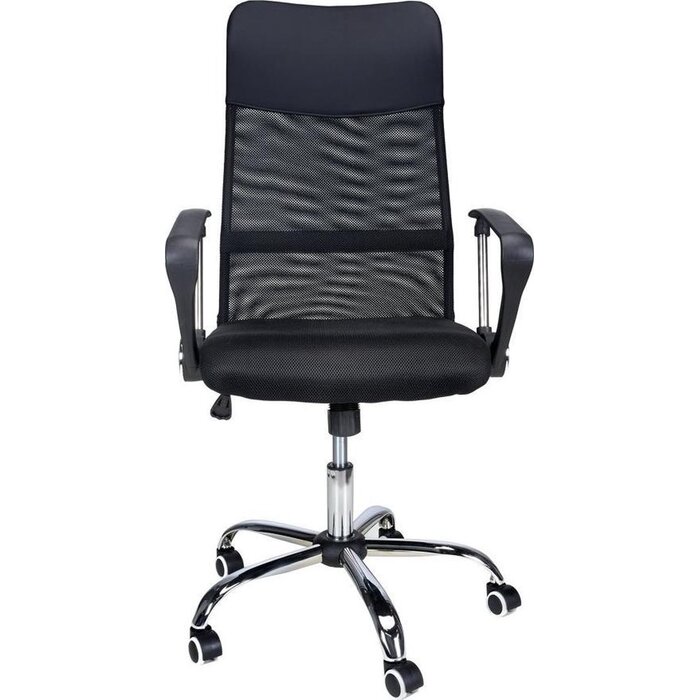 Viking Choice Ergonomischer Bürostuhl mit Wippfunktion - bis zu 41% günstiger
