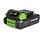 20V Lithium-Ionen-Akku 2000 mAh - Mit LED-Anzeige - Jetzt bis zu 37% sparen