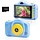 Digitale Kinderkamera 3,5 Zoll Display, 12 MP - Blau | bis zu 38% sparen