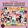 Freddie Mercury 1000-Teile Puzzle - Lebensgeschichte der Legende, bis zu 36% Rabatt