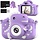 Digitale Kinderkamera 20MP - Lila - Mit 32GB SD-Karte - Bis zu 34% Rabatt