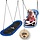 Große Nestschaukel 165x70cm bis 150kg - Blau - Outlet bis zu 40% günstiger