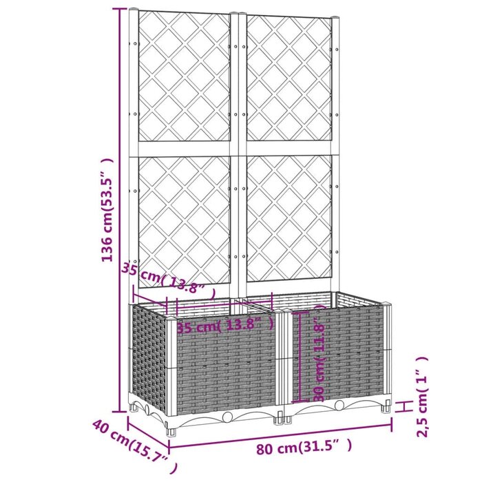 Vidaxl Pflanzkasten mit Rankgitter 80x40x136cm - Outlet-Angebot bis zu 34% reduziert