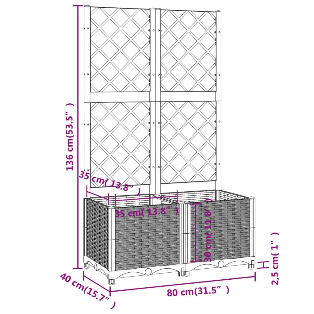 Vidaxl Pflanzkasten mit Rankgitter 80x40x136cm - Outlet-Angebot bis zu 34% reduziert