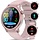 Smartwatch mit EKG & Gesundheits-Tracking - Outlet-Deal: bis zu 55% sparen!