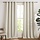 2er-Set Verdunkelungsvorhänge, Lichtbeige, 132x260cm - bis zu 33% reduziert