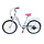 Mädchenfahrrad 24 Zoll, 6 Shimano-Gänge, Weiß/Rosa - bis zu 26% reduziert