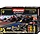 Formel 1 Rennbahn-Set 6,3m Maßstab 1:43 - Actiongeladener Motorsport bis zu 34%
