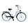 Mädchenfahrrad 26 Zoll Citybike - Weiß/Schwarz - bis zu 26% Rabatt