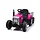 Elektro-Kindertraktor mit Anhänger - Rosa - Bis zu 36% Rabatt