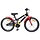 Robustes 22 Zoll Kinderfahrrad Rot/Schwarz - bis zu 35% Rabatt