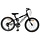 Mountainbike 24 Zoll für Kinder - Schwarz - bis zu 30% Rabatt
