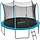 Großes Outdoor-Trampolin 3,66 m - Schwarz - Outlet bis zu 30% reduziert
