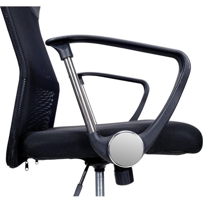 Viking Choice Ergonomischer Bürostuhl - Schwarz & Verchromt - Bis zu 29% Rabatt