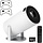 Tragbarer 4K Gaming-Beamer mit Android 12 - bis zu 35% Rabatt