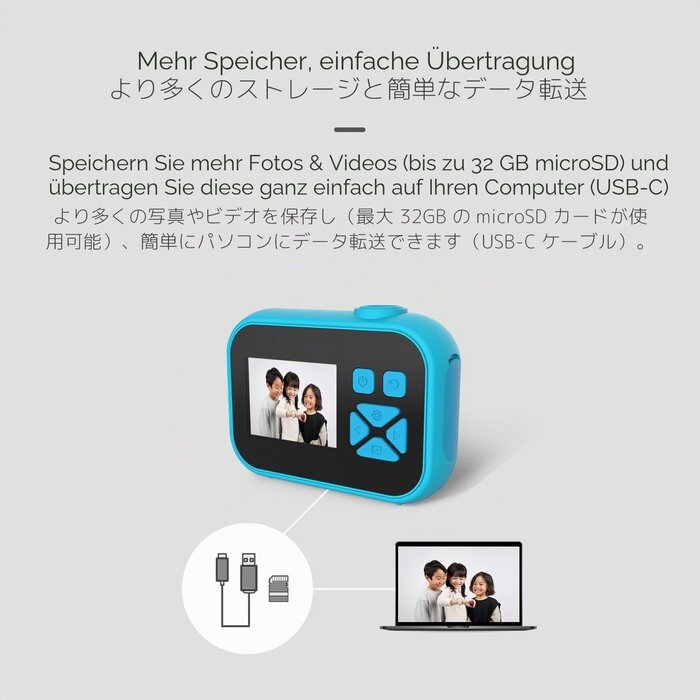 Digitale Kinderkamera 5 MP, Blau - Kompakt & Leicht - Bis zu 33% günstiger