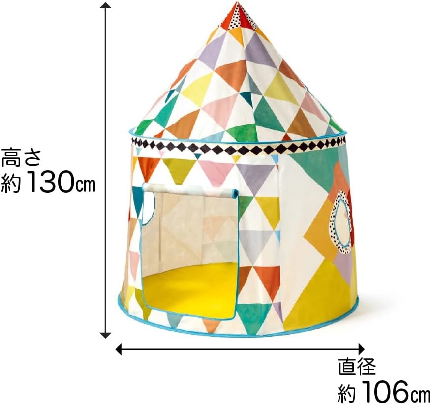 Kinderspielzelt im skandinavischen Design, 106x106x130 cm - bis zu 34% sparen