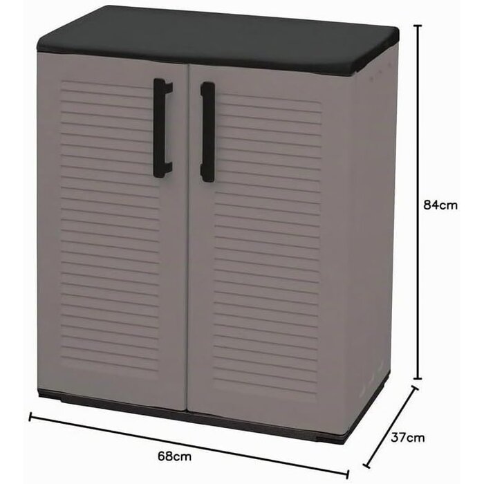 Mehrzweckschrank Grau 68x37x84cm - Werkstattschrank - bis zu 34% sparen